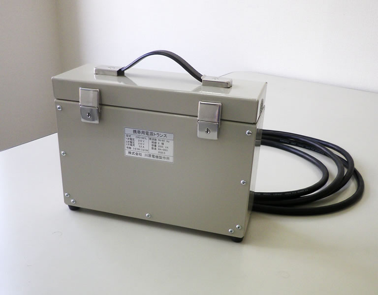 Portable electrical transformer