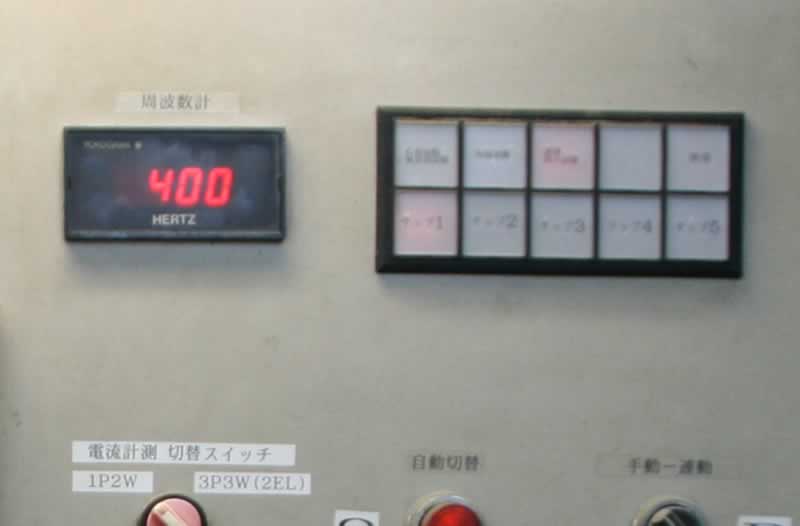 Induced voltage test